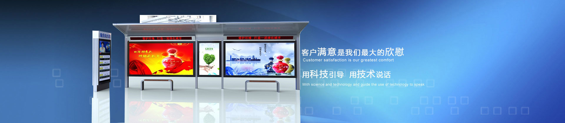 煙臺鋼格板生產廠家